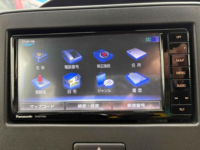 ワゴンＲ ハイブリッドＦＺ　リミテッド　２５周年記念車　ＥＴＣ　ナビ　ＴＶ　レーンアシスト　衝突被害軽減システム　オートライト　ＬＥＤヘッドランプ　スマートキー　アイドリングストップ　電動格納ミラー　シートヒーター　ベンチシート（5枚目）