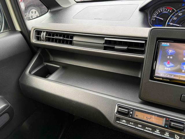 ワゴンＲ ハイブリッドＦＺ　リミテッド　２５周年記念車　ＥＴＣ　ナビ　ＴＶ　レーンアシスト　衝突被害軽減システム　オートライト　ＬＥＤヘッドランプ　スマートキー　アイドリングストップ　電動格納ミラー　シートヒーター　ベンチシート（53枚目）