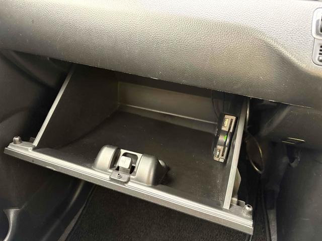 ワゴンＲ ハイブリッドＦＺ　リミテッド　２５周年記念車　ＥＴＣ　ナビ　ＴＶ　レーンアシスト　衝突被害軽減システム　オートライト　ＬＥＤヘッドランプ　スマートキー　アイドリングストップ　電動格納ミラー　シートヒーター　ベンチシート（54枚目）