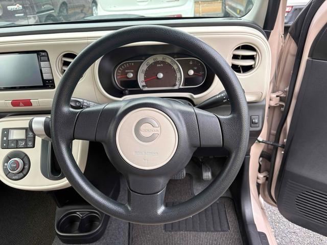 ミラココア ココアＸ　スマートキー　アイドリングストップ　ベンチシート　ＣＶＴ　盗難防止システム　ＡＢＳ　衝突安全ボディ　エアコン　パワーステアリング　パワーウィンドウ（2枚目）