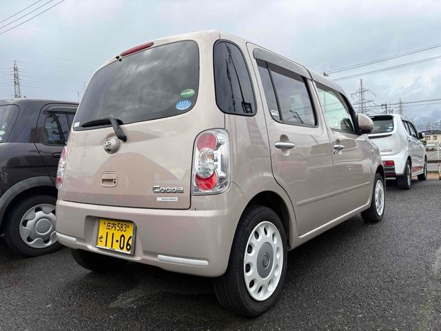 ミラココア ココアＸ　スマートキー　アイドリングストップ　ベンチシート　ＣＶＴ　盗難防止システム　ＡＢＳ　衝突安全ボディ　エアコン　パワーステアリング　パワーウィンドウ（14枚目）