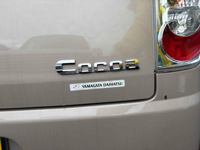 ミラココア ココアＸ　スマートキー　アイドリングストップ　ベンチシート　ＣＶＴ　盗難防止システム　ＡＢＳ　衝突安全ボディ　エアコン　パワーステアリング　パワーウィンドウ（16枚目）