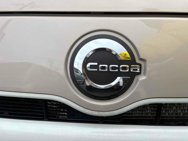 ミラココア ココアＸ　スマートキー　アイドリングストップ　ベンチシート　ＣＶＴ　盗難防止システム　ＡＢＳ　衝突安全ボディ　エアコン　パワーステアリング　パワーウィンドウ（37枚目）
