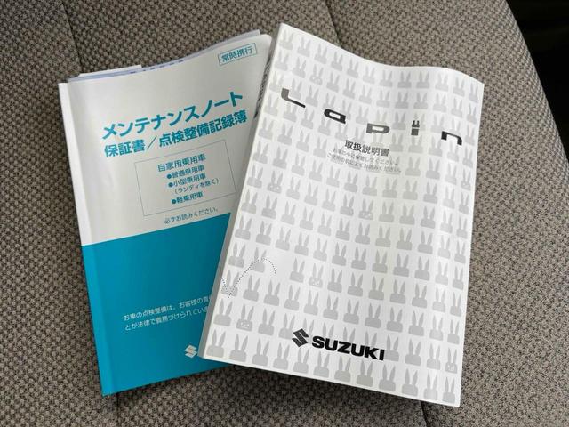 ���������܂��Đ��ɗL��������܂��I�I���񂲗��X���Ē����A���ۂɂ����ɂȂ��Ē�����΂Ǝv���܂��B���q�l����̂��A�����X�^�b�t�ꓯ�A�S��肨�҂����Ă���܂�