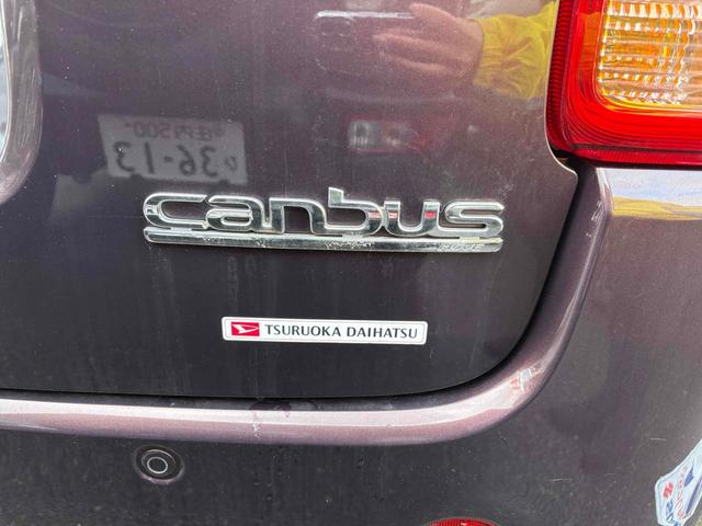 ムーヴキャンバス Ｘリミテッド　ＳＡＩＩＩ　両側電動スライドドア　衝突被害軽減システム　オートマチックハイビーム　オートライト　スマートキー　アイドリングストップ　電動格納ミラー　ベンチシート　ＣＶＴ　盗難防止システム　ＡＢＳ　ＥＳＣ（17枚目）