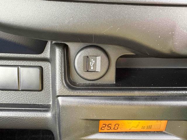 アルト Ｌ　４ＷＤ　クリアランスソナー　レーンアシスト　衝突被害軽減システム　オートライト　ＬＥＤヘッドランプ　キーレスエントリー　アイドリングストップ　電動格納ミラー　シートヒーター　ＣＶＴ　盗難防止システム（34枚目）