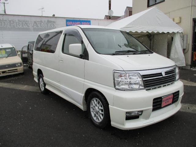 日産 エルグランド