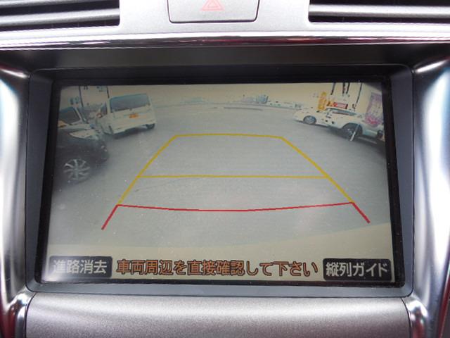 LS460 バージョンS Iパッケージ本革エアシート(17枚目)