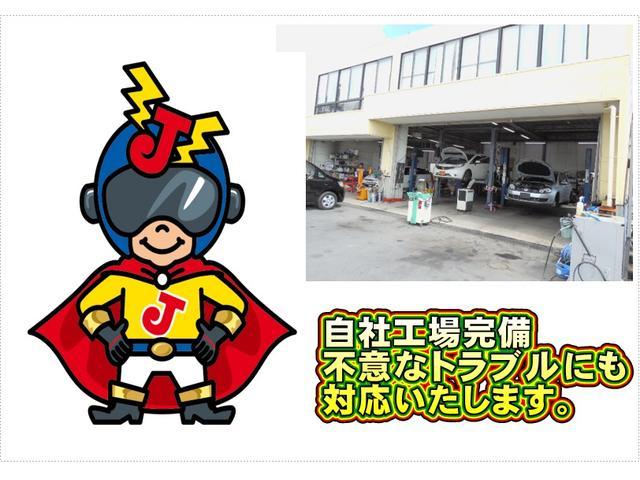 Ｇ・Ｌパッケージ　横滑り防止装置アイドリングストップ(40枚目)