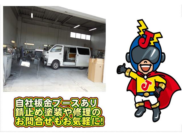 Ｇ　ＨＩＤ　フォグ　ＡＢＳ　サイドＳＲＳ　横滑り防止装置　運転席パワーシート　社外１９ＡＷ　フルエアロ　アイドリングストップ　クルーズコントロール　ハーフレザーシート(49枚目)