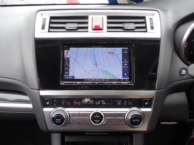 レガシィアウトバック リミテッド　４ＷＤ　アイサイト　Ｘ－ＭＯＤＥ　横滑り防止装置　本革シート　前席パワーシート　全席シートヒーター　アイドリングストップ　アダプティブクルコン　パワートランク　パドルシフト　ブラインドスポット（32枚目）
