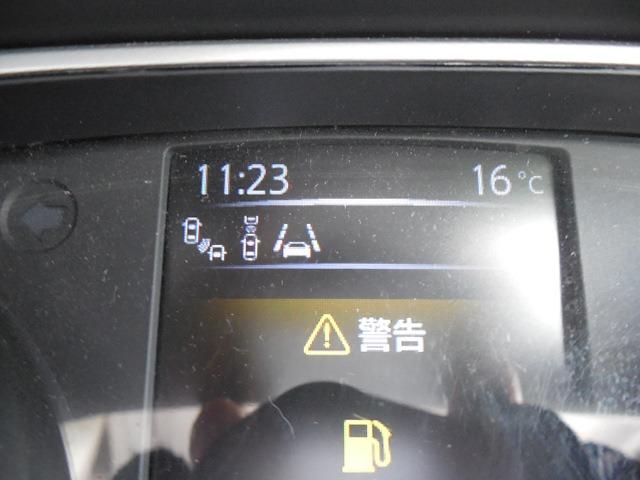 エクストレイル ２０Ｘ　エマージェンシーブレーキパッケージ　４ＷＤ　クリアランスソナー　ＥＴＣ　ＬＥＤライト　フォグ　ドラレコ　レーンキープ　誤発進抑制　ブラインドスポット　ヒルディセントコントロール　前席シートヒーター　純正１７ＡＷ（24枚目）