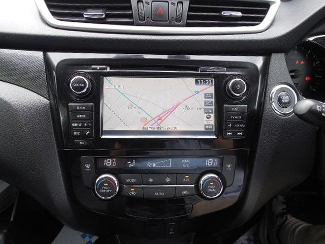 エクストレイル ２０Ｘ　エマージェンシーブレーキパッケージ　４ＷＤ　クリアランスソナー　ＥＴＣ　ＬＥＤライト　フォグ　ドラレコ　レーンキープ　誤発進抑制　ブラインドスポット　ヒルディセントコントロール　前席シートヒーター　純正１７ＡＷ（25枚目）