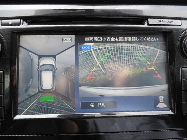 エクストレイル ２０Ｘ　エマージェンシーブレーキパッケージ　４ＷＤ　クリアランスソナー　ＥＴＣ　ＬＥＤライト　フォグ　ドラレコ　レーンキープ　誤発進抑制　ブラインドスポット　ヒルディセントコントロール　前席シートヒーター　純正１７ＡＷ（26枚目）