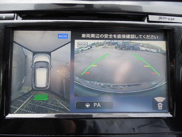 エクストレイル ２０Ｘ　エマージェンシーブレーキパッケージ　４ＷＤ　クリアランスソナー　ＥＴＣ　ＬＥＤライト　フォグ　ドラレコ　レーンキープ　誤発進抑制　ブラインドスポット　ヒルディセントコントロール　前席シートヒーター　純正１７ＡＷ（27枚目）