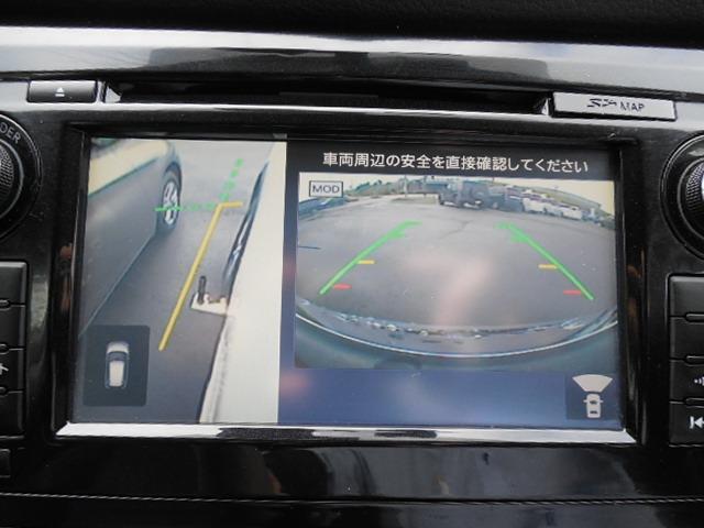 エクストレイル ２０Ｘ　エマージェンシーブレーキパッケージ　４ＷＤ　クリアランスソナー　ＥＴＣ　ＬＥＤライト　フォグ　ドラレコ　レーンキープ　誤発進抑制　ブラインドスポット　ヒルディセントコントロール　前席シートヒーター　純正１７ＡＷ（28枚目）