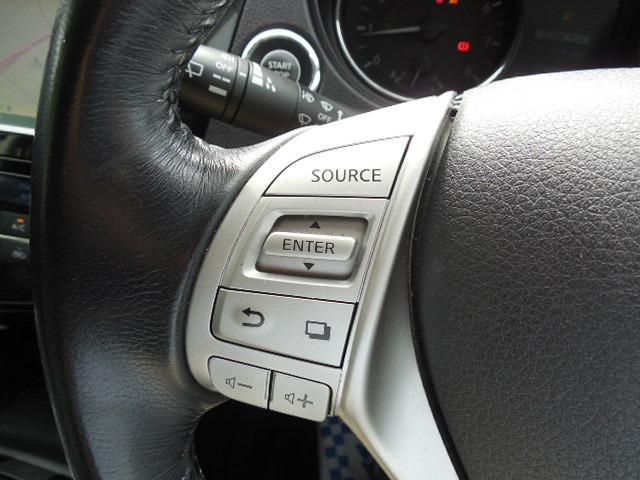 エクストレイル ２０Ｘ　エマージェンシーブレーキパッケージ　４ＷＤ　クリアランスソナー　ＥＴＣ　ＬＥＤライト　フォグ　ドラレコ　レーンキープ　誤発進抑制　ブラインドスポット　ヒルディセントコントロール　前席シートヒーター　純正１７ＡＷ（37枚目）