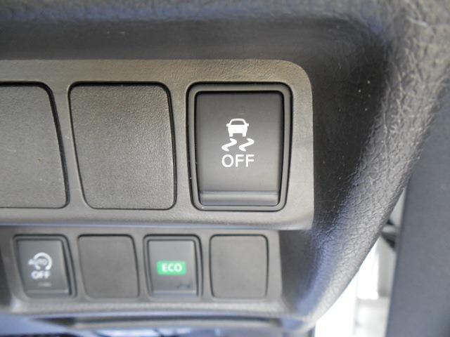 エクストレイル ２０Ｘ　エマージェンシーブレーキパッケージ　４ＷＤ　クリアランスソナー　ＥＴＣ　ＬＥＤライト　フォグ　ドラレコ　レーンキープ　誤発進抑制　ブラインドスポット　ヒルディセントコントロール　前席シートヒーター　純正１７ＡＷ（42枚目）