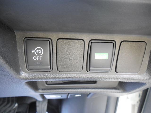 エクストレイル ２０Ｘ　エマージェンシーブレーキパッケージ　４ＷＤ　クリアランスソナー　ＥＴＣ　ＬＥＤライト　フォグ　ドラレコ　レーンキープ　誤発進抑制　ブラインドスポット　ヒルディセントコントロール　前席シートヒーター　純正１７ＡＷ（43枚目）