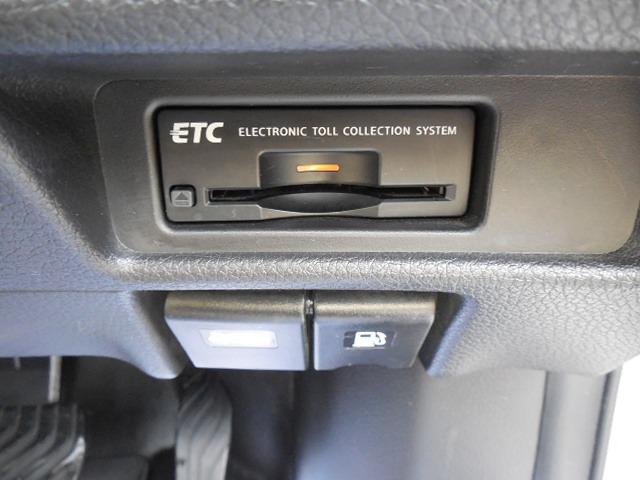 エクストレイル ２０Ｘ　エマージェンシーブレーキパッケージ　４ＷＤ　クリアランスソナー　ＥＴＣ　ＬＥＤライト　フォグ　ドラレコ　レーンキープ　誤発進抑制　ブラインドスポット　ヒルディセントコントロール　前席シートヒーター　純正１７ＡＷ（44枚目）