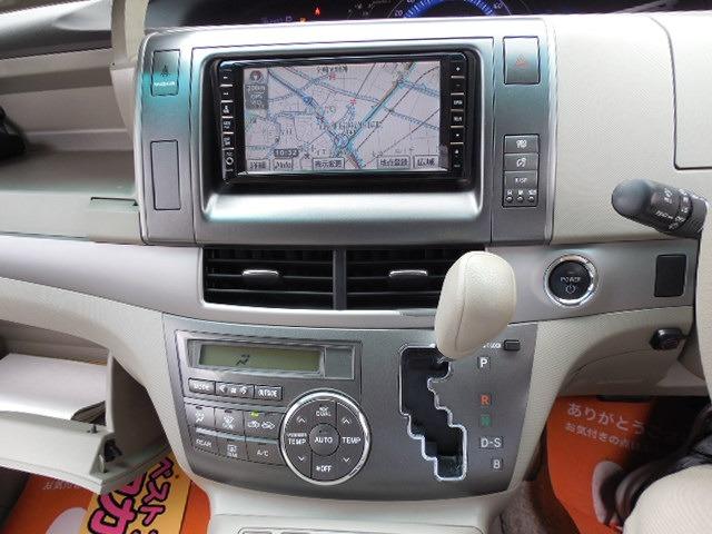 エスティマハイブリッド Ｘ　４ＷＤ　３列シート８人乗り　横滑り防止装置　両側パワースライドドア　後席モニター　ダブルサンルーフ　アイドリングストップ　クルーズコントロール　リアクーラー　純正ドラレコ（30枚目）