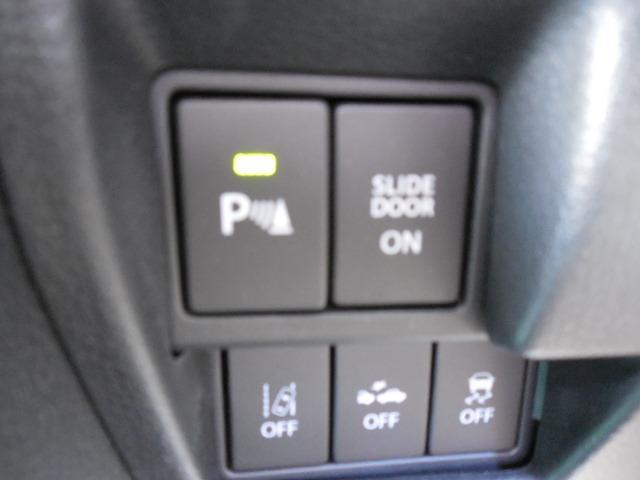 スペーシア ハイブリッドＸ　アップグレードＰ　全方位モニター付ＳＤナビ　スズキコネクト　デュアルカメラブレーキサポート　レーンキープ　フルセグ　バックカメラ　ソナー　アダプティブクルコン　Ｄ席シートヒーター　サーキュレーター（38枚目）