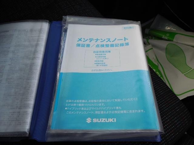 スペーシア ハイブリッドＸ　アップグレードＰ　全方位モニター付ＳＤナビ　スズキコネクト　デュアルカメラブレーキサポート　レーンキープ　フルセグ　バックカメラ　ソナー　アダプティブクルコン　Ｄ席シートヒーター　サーキュレーター（49枚目）