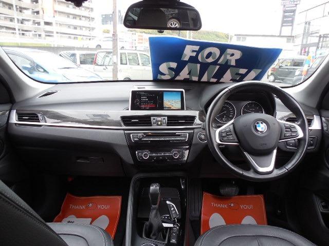 X1 xDrive 18d ディーゼルターボ4WD 本革シート 前席パワーシート 前席シートヒーター 衝突軽減ブレーキ 車線逸脱警報 アダプティブクルコン パワートランク ウィンドウディスプレイ ドラレコ(10枚目)