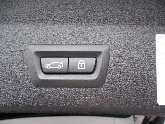 X1 xDrive 18d ディーゼルターボ4WD 本革シート 前席パワーシート 前席シートヒーター 衝突軽減ブレーキ 車線逸脱警報 アダプティブクルコン パワートランク ウィンドウディスプレイ ドラレコ(20枚目)