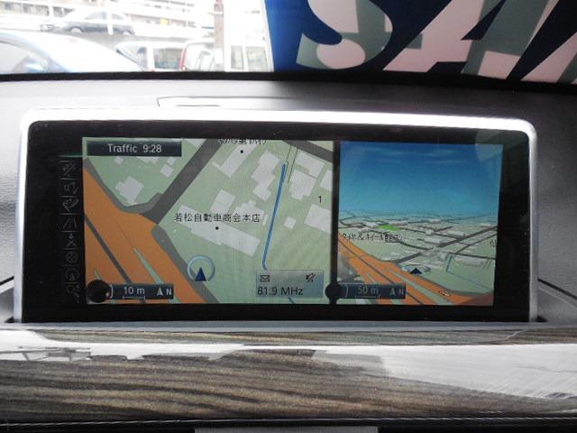 X1 xDrive 18d ディーゼルターボ4WD 本革シート 前席パワーシート 前席シートヒーター 衝突軽減ブレーキ 車線逸脱警報 アダプティブクルコン パワートランク ウィンドウディスプレイ ドラレコ(31枚目)