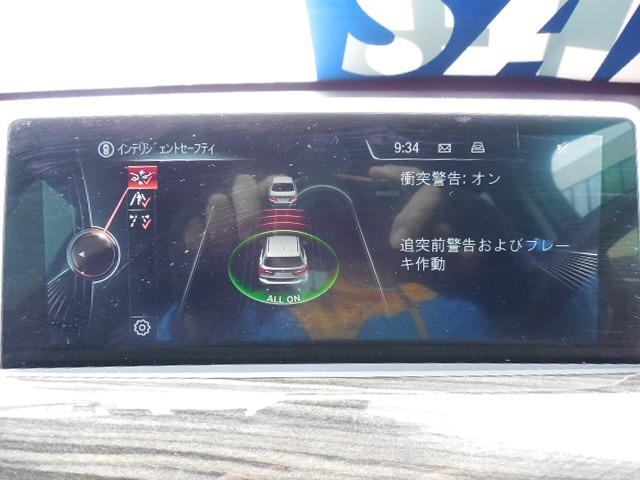 X1 xDrive 18d ディーゼルターボ4WD 本革シート 前席パワーシート 前席シートヒーター 衝突軽減ブレーキ 車線逸脱警報 アダプティブクルコン パワートランク ウィンドウディスプレイ ドラレコ(33枚目)