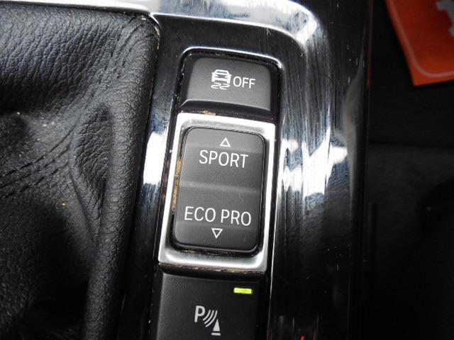 X1 xDrive 18d ディーゼルターボ4WD 本革シート 前席パワーシート 前席シートヒーター 衝突軽減ブレーキ 車線逸脱警報 アダプティブクルコン パワートランク ウィンドウディスプレイ ドラレコ(39枚目)