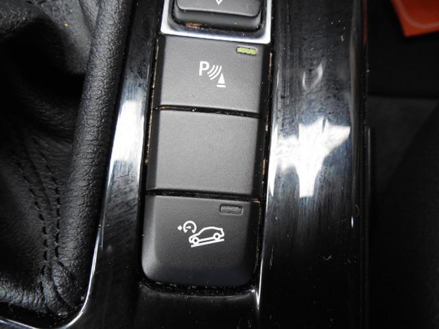 X1 xDrive 18d ディーゼルターボ4WD 本革シート 前席パワーシート 前席シートヒーター 衝突軽減ブレーキ 車線逸脱警報 アダプティブクルコン パワートランク ウィンドウディスプレイ ドラレコ(40枚目)