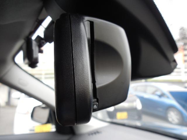 X1 xDrive 18d ディーゼルターボ4WD 本革シート 前席パワーシート 前席シートヒーター 衝突軽減ブレーキ 車線逸脱警報 アダプティブクルコン パワートランク ウィンドウディスプレイ ドラレコ(45枚目)