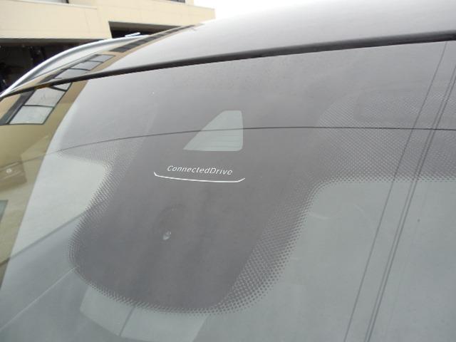 X1 xDrive 18d ディーゼルターボ4WD 本革シート 前席パワーシート 前席シートヒーター 衝突軽減ブレーキ 車線逸脱警報 アダプティブクルコン パワートランク ウィンドウディスプレイ ドラレコ(57枚目)