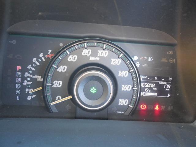 ステップワゴン Ｇ　４ＷＤ　３列シート８人乗り　両側スライドドア（23枚目）