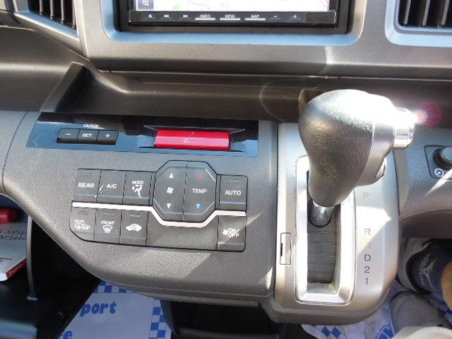 ステップワゴン Ｇ　４ＷＤ　３列シート８人乗り　両側スライドドア（26枚目）