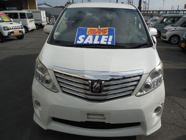 アルファード 240S 3列シート8人乗り 両側パワースライドドア 後席モニター(6枚目)