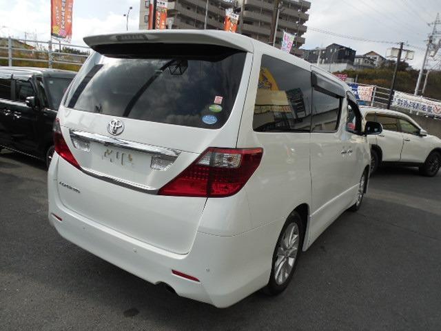 アルファード 240S 3列シート8人乗り 両側パワースライドドア 後席モニター(8枚目)