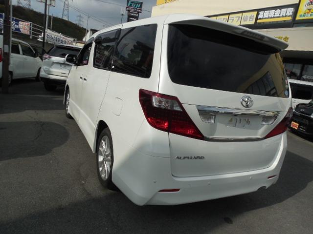 アルファード 240S 3列シート8人乗り 両側パワースライドドア 後席モニター(9枚目)