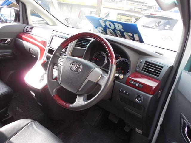 アルファード 240S 3列シート8人乗り 両側パワースライドドア 後席モニター(12枚目)