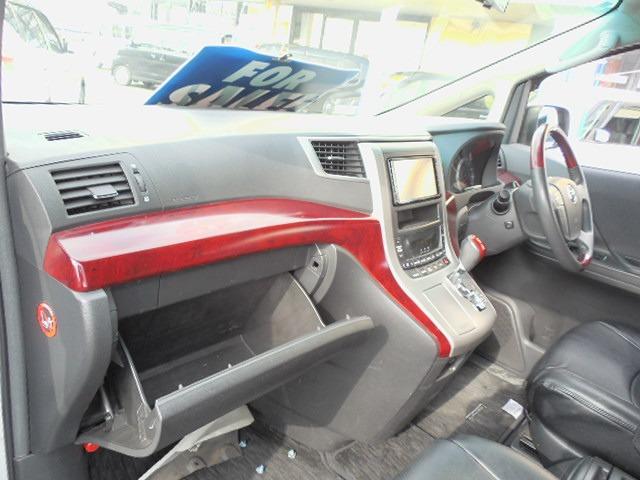 アルファード 240S 3列シート8人乗り 両側パワースライドドア 後席モニター(13枚目)