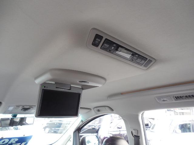 アルファード 240S 3列シート8人乗り 両側パワースライドドア 後席モニター(21枚目)