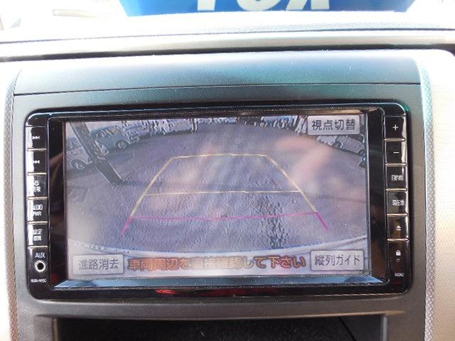 アルファード 240S 3列シート8人乗り 両側パワースライドドア 後席モニター(26枚目)