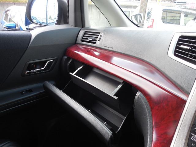 アルファード 240S 3列シート8人乗り 両側パワースライドドア 後席モニター(30枚目)