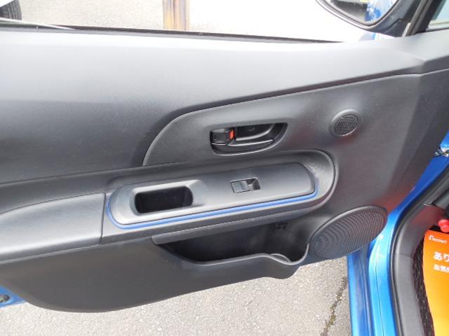 アクア Ｓ（18枚目）