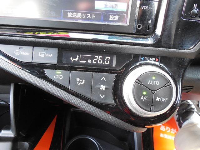 アクア Ｓ（23枚目）