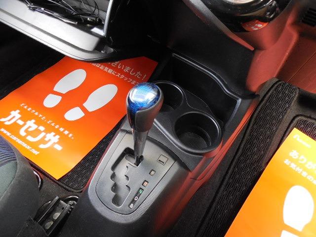 アクア Ｓ（24枚目）