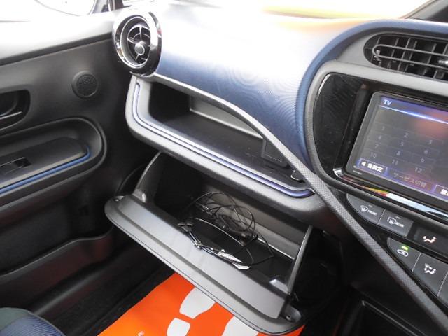 アクア Ｓ（26枚目）