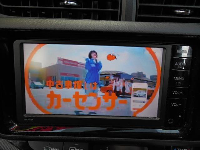 アクア Ｓ（34枚目）